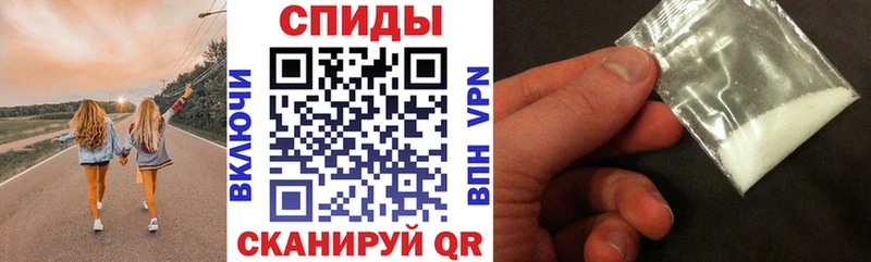 Купить где  Безенчук  Амфетамин 97% 