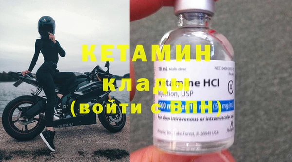 крисы Карталы
